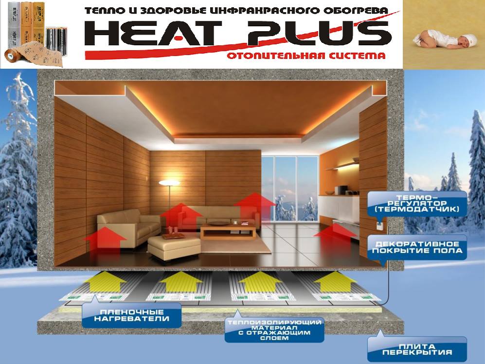 10661820_1487825771469325_2787254544694157060_o